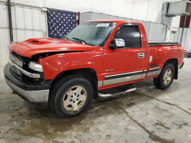 Global Auto Auctions: 1999 CHEVROLET SILVERADO K1500