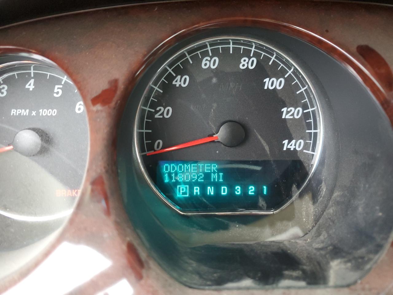 Lot #3291626244 2008 BUICK LUCERNE CX