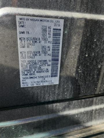 2017 INFINITI QX60 5N1DL0MN1HC506103