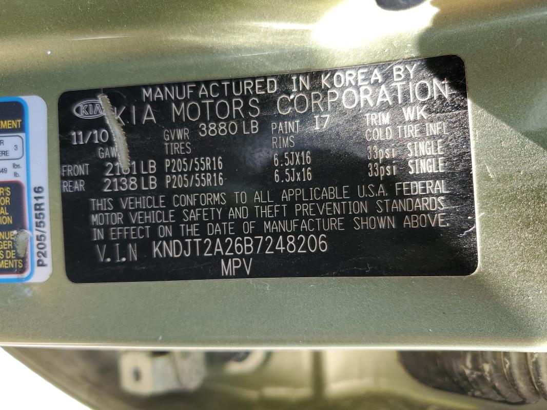 2011 KIA SOUL + #3291596034