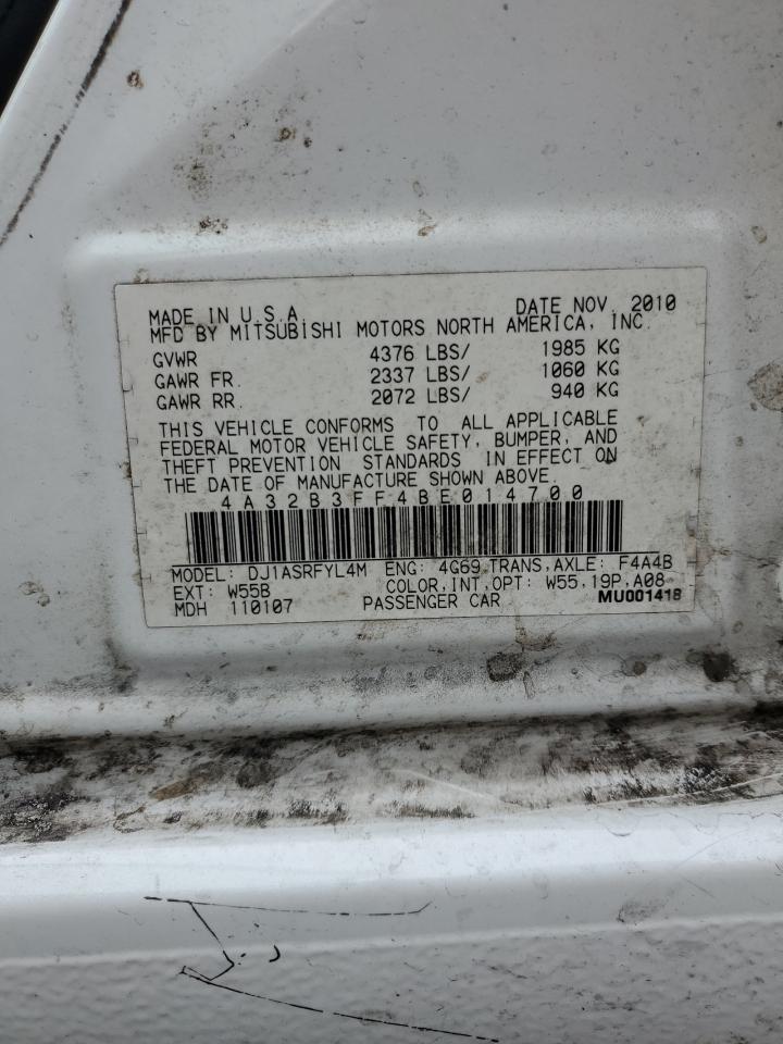 MITSUBISHI GALANT ES