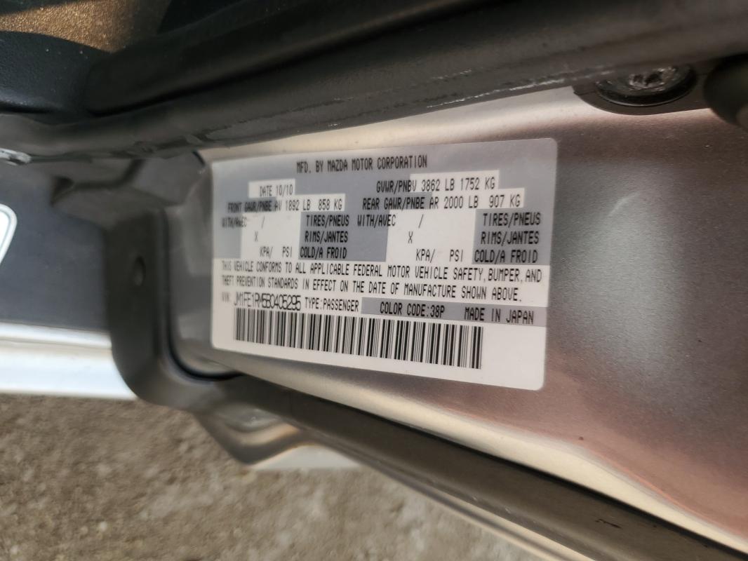 2011 MAZDA RX8 - JM1FE1RM5B0405295