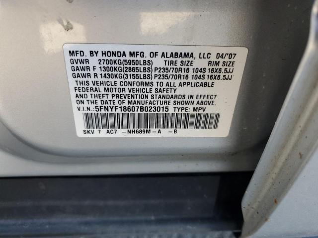 2007 HONDA PILOT EXL #3266956051