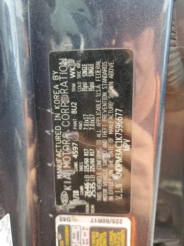 2019 KIA SPORTAGE L KNDPM3AC1K7596677