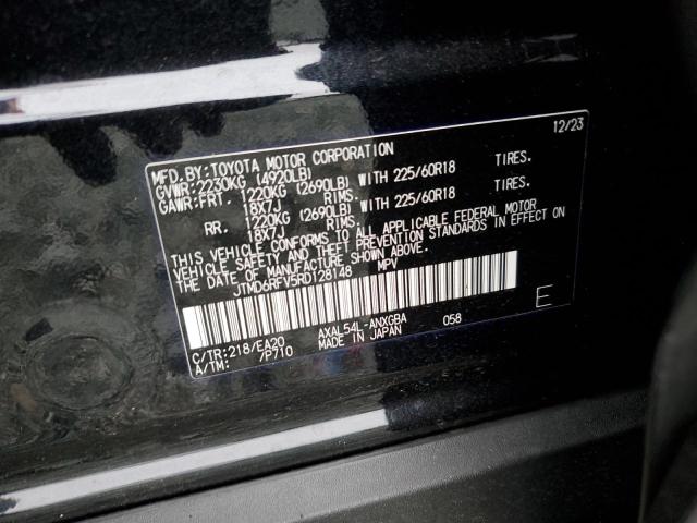2024 TOYOTA RAV4 LIMIT - JTMD6RFV5RD128148