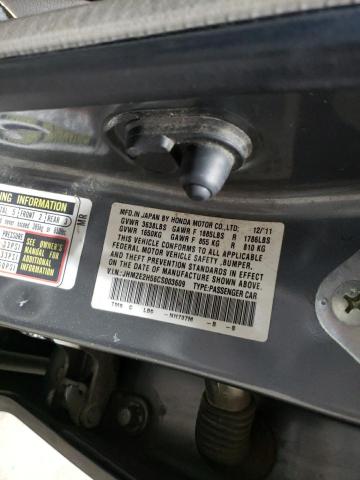 2012 HONDA INSIGHT LX #3292312264