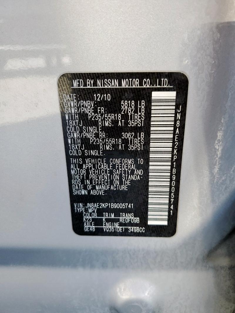 2011 NISSAN QUEST S #3278929070