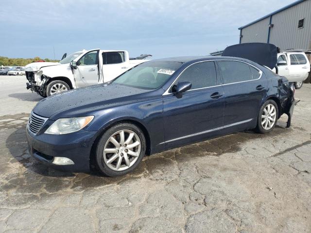 Global Auto Auctions: 2008 LEXUS LS 460L
