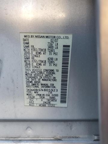 2007 INFINITI QX56 #3298288031