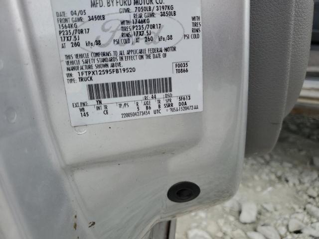 2005 FORD F150 #3292551711