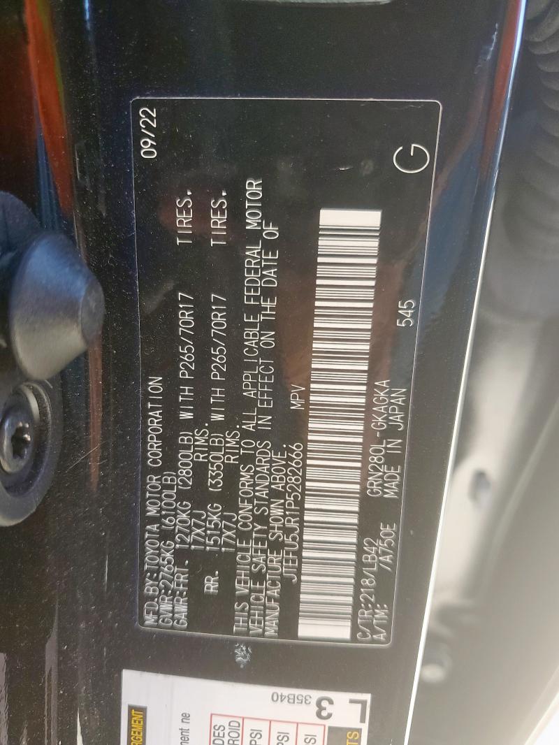 2023 TOYOTA 4RUNNER SR #3309654837