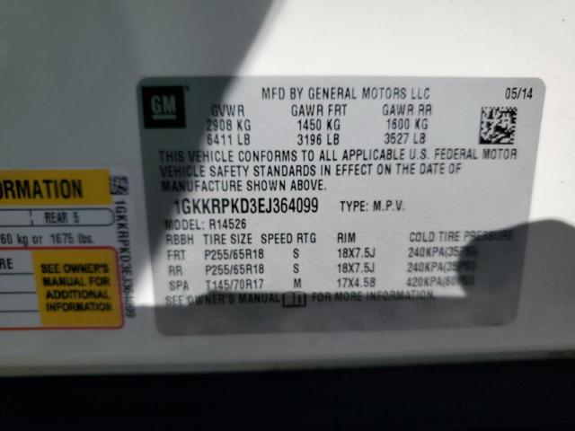 2014 GMC ACADIA SLE #3290247203