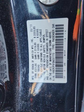 2013 HONDA ACCORD EXL - 1HGCR2F81DA207770