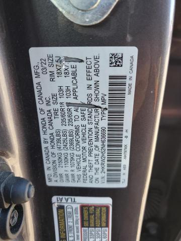 2022 HONDA CR-V EX - 2HKRW2H52NH636690