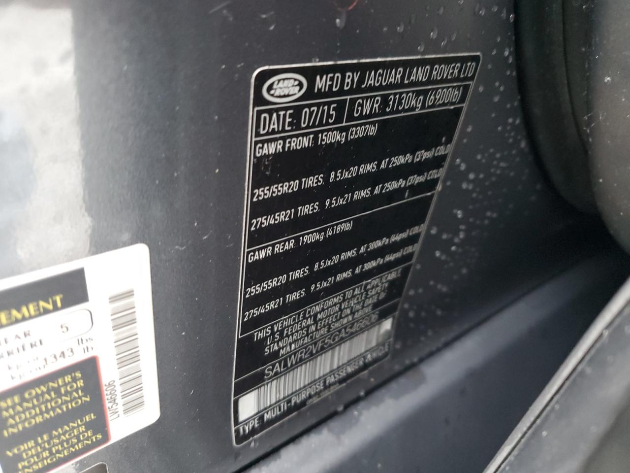 LAND ROVER RANGE ROVER HSE