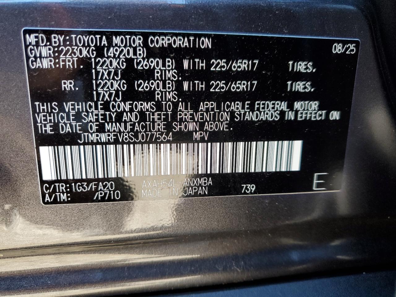 Lot #3292458698 2025 TOYOTA RAV4 XLE