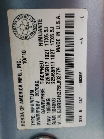 2011 HONDA CR-V LX - 5J6RE4H37BL802779