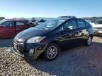 Lot #3293267534 2011 TOYOTA PRIUS