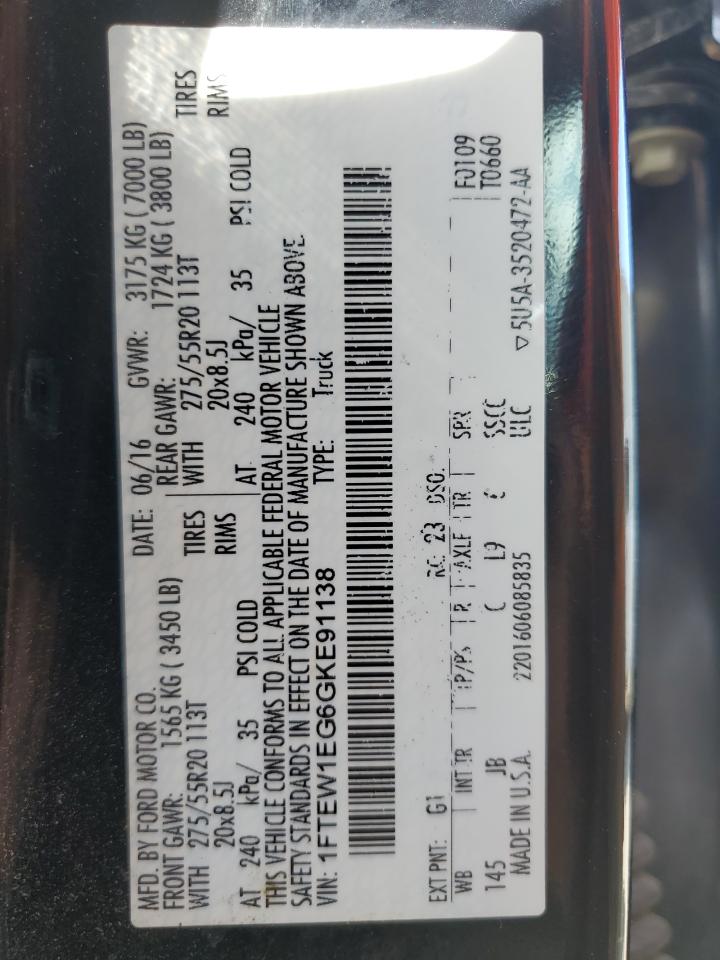 FORD F-150 SUPERCREW