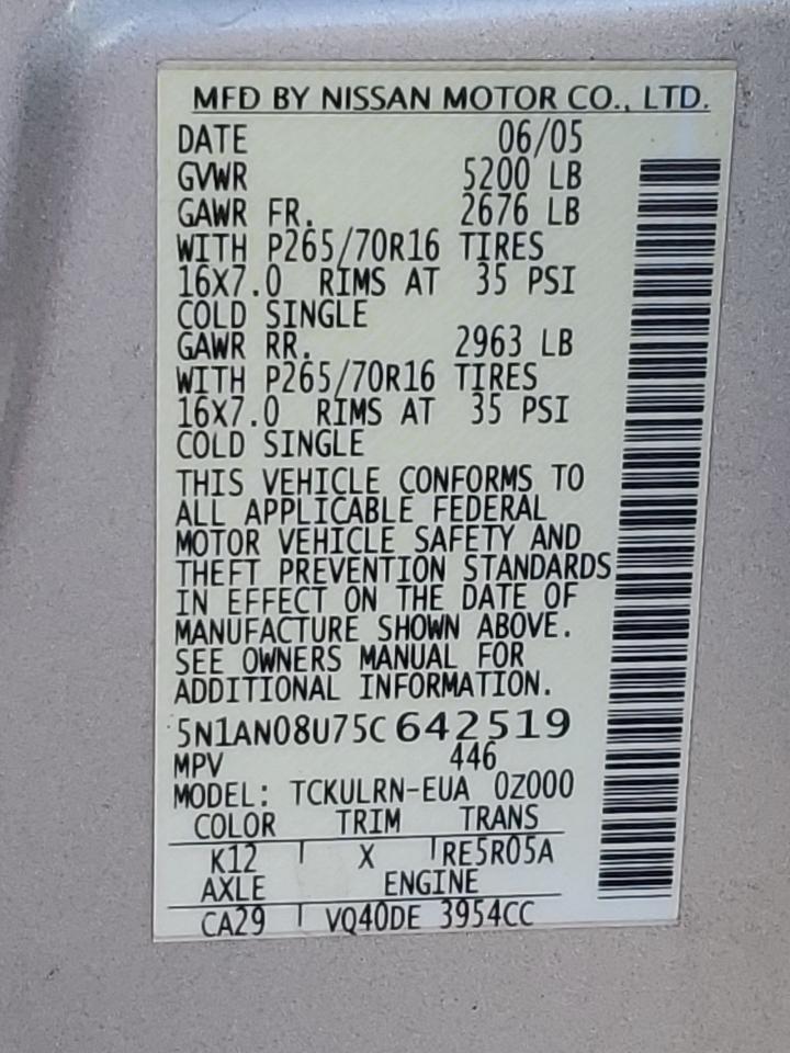 Lot #3311751719 2005 NISSAN XTERRA