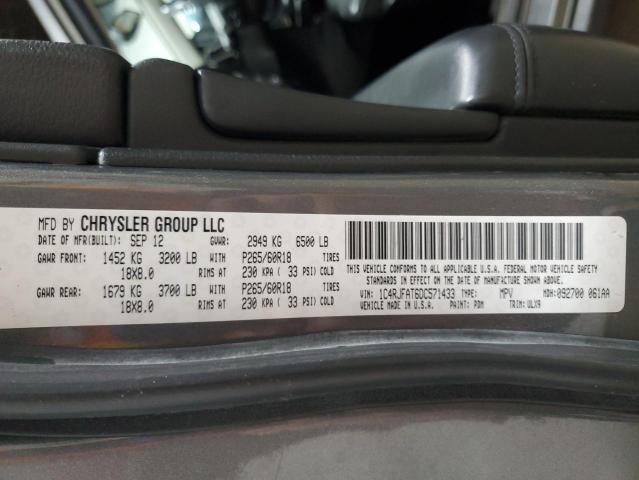 2013 JEEP GRAND CHER #3273744372