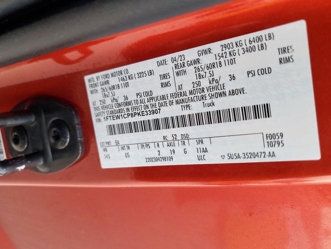 2023 FORD F150 SUPER #3303003624