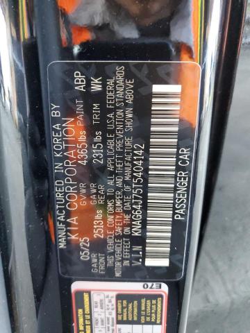 2026 KIA K5 GT LINE #3302634008