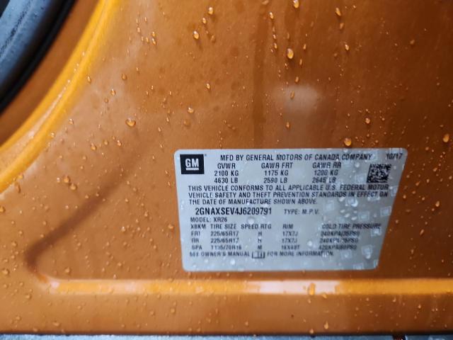 2018 CHEVROLET EQUINOX LT - 2GNAXSEV4J6209791