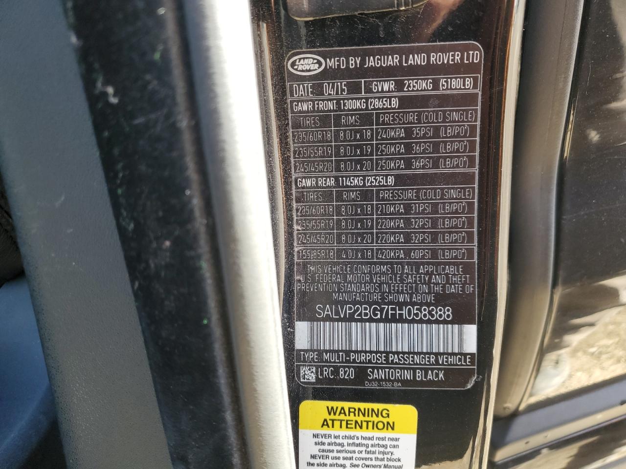 LAND ROVER RANGE ROVER PURE PLUS