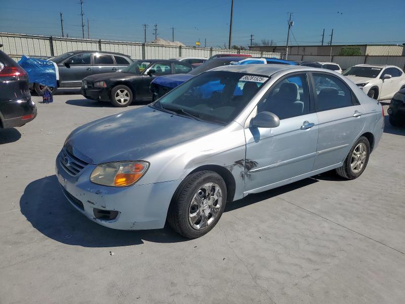 Global Auto Auctions: 2007 KIA SPECTRA EX