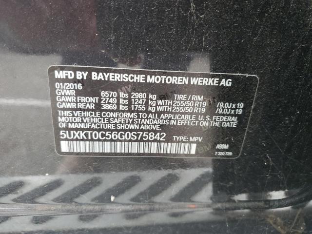 2016 BMW X5 XDR40E #3266900040