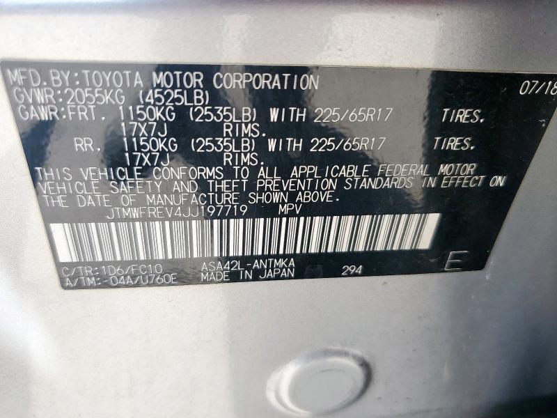 2018 TOYOTA RAV4 ADVEN - JTMWFREV4JJ197719