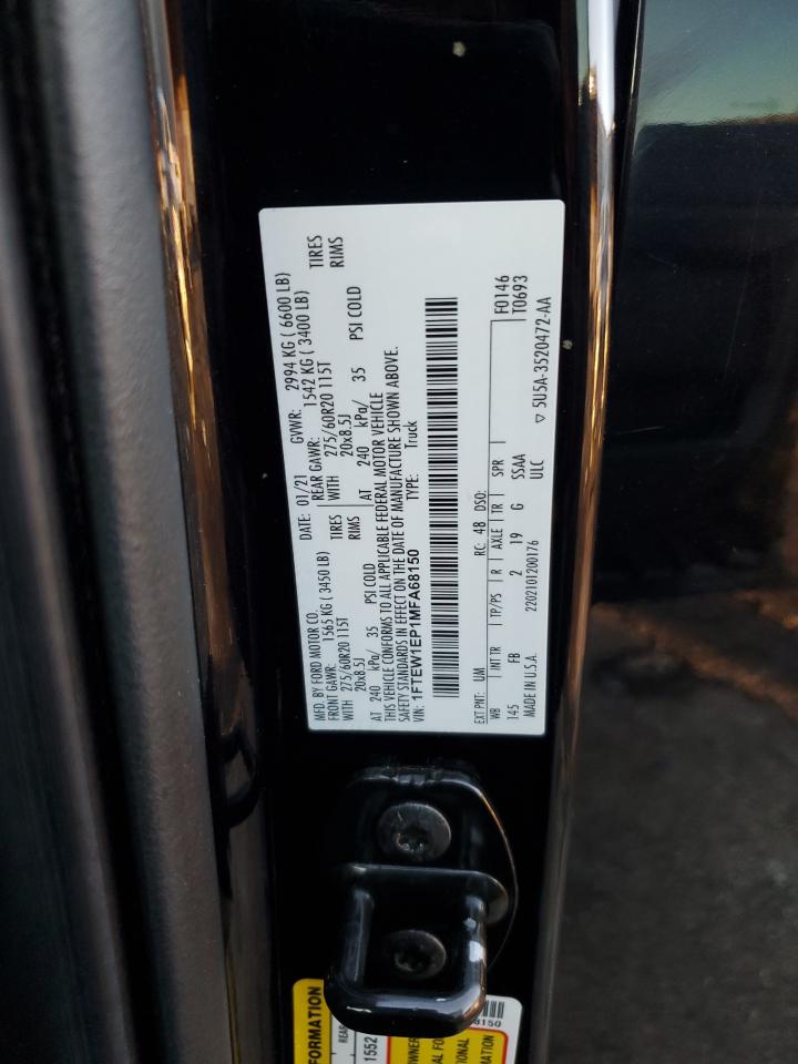 FORD F-150 SUPERCREW