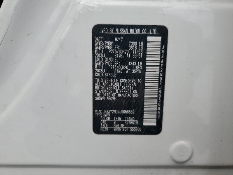 2018 NISSAN ARMADA SV - JN8AY2ND2J9056852