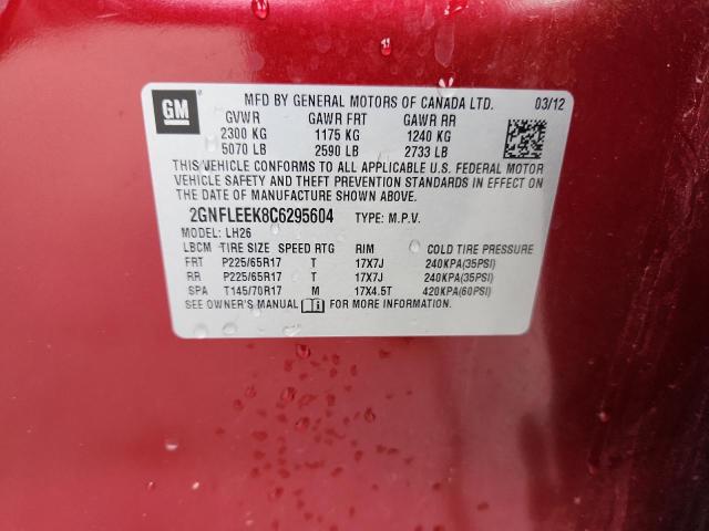 2012 CHEVROLET EQUINOX LT - 2GNFLEEK8C6295604