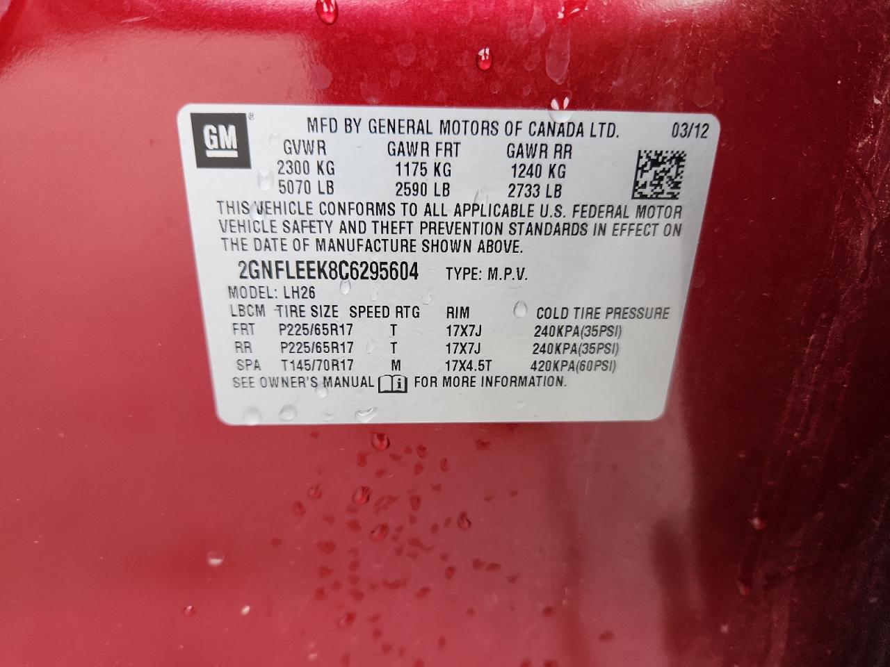 CHEVROLET EQUINOX LT