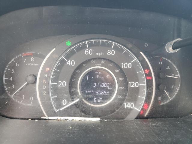 2013 HONDA CR-V EX - 5J6RM4H58DL016464