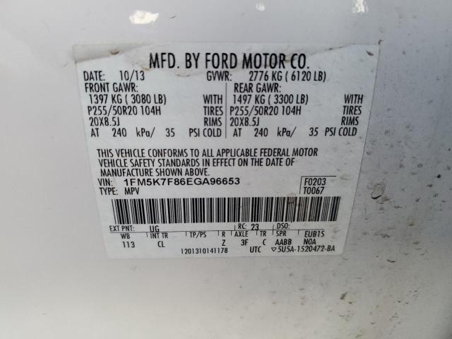 2014 FORD EXPLORER L - 1FM5K7F86EGA96653