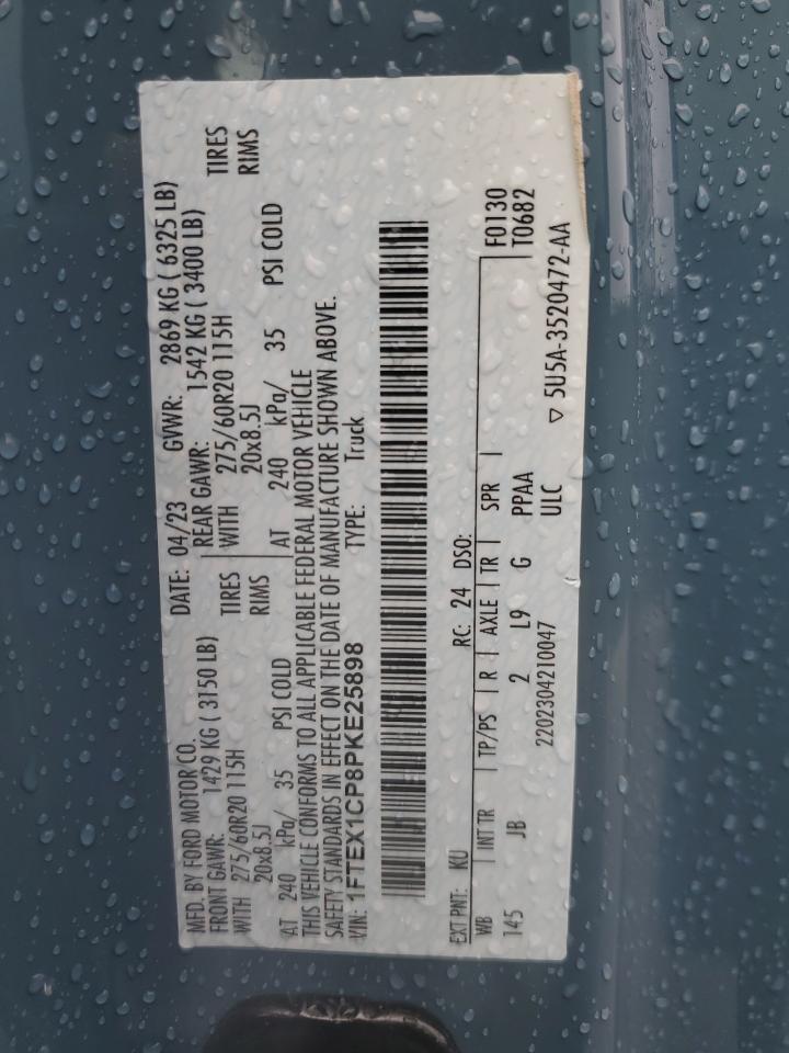 FORD F-150 SUPER CAB