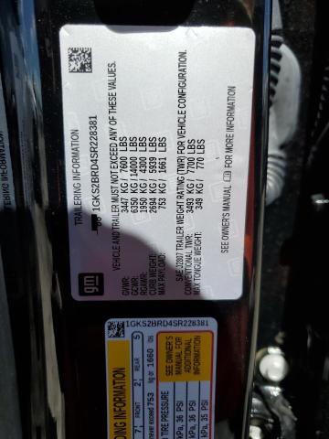 2025 GMC YUKON ELEV #3302879910