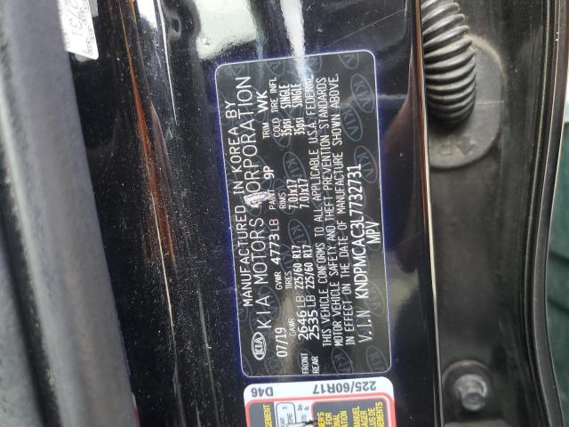 2020 KIA SPORTAGE L #3282339280