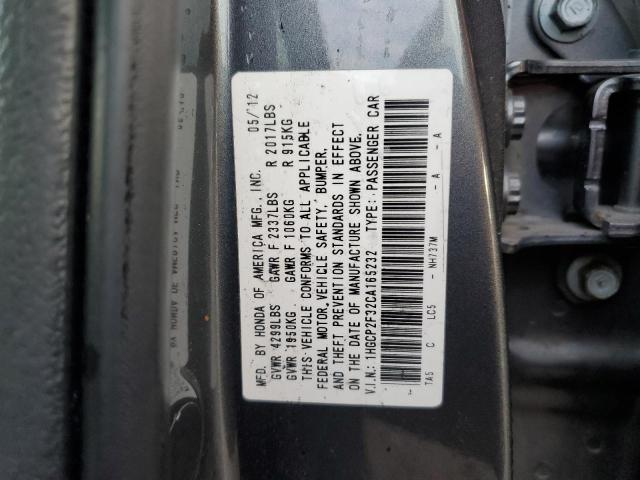 2012 HONDA ACCORD LX - 1HGCP2F32CA165232