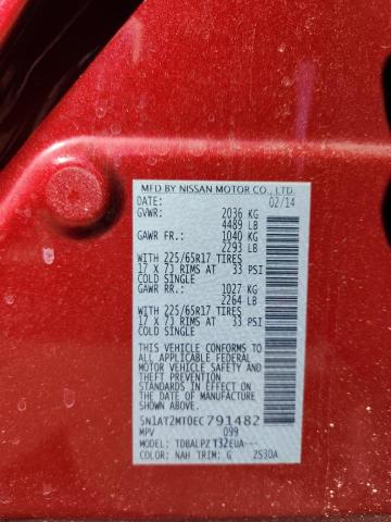 2014 NISSAN ROGUE S #3278595928