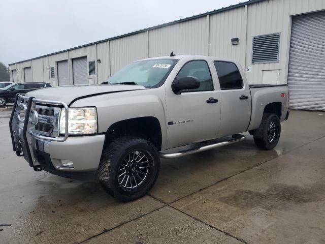 Global Auto Auctions: 2008 CHEVROLET SILVERADO