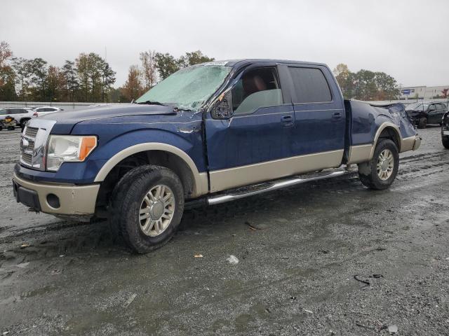 FORD F150 SUPER