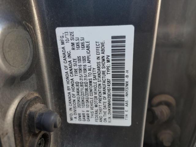 2014 HONDA CR-V LX #3279575267