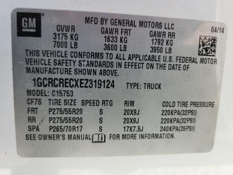 2014 CHEVROLET SILVERADO - 1GCRCRECXEZ319124