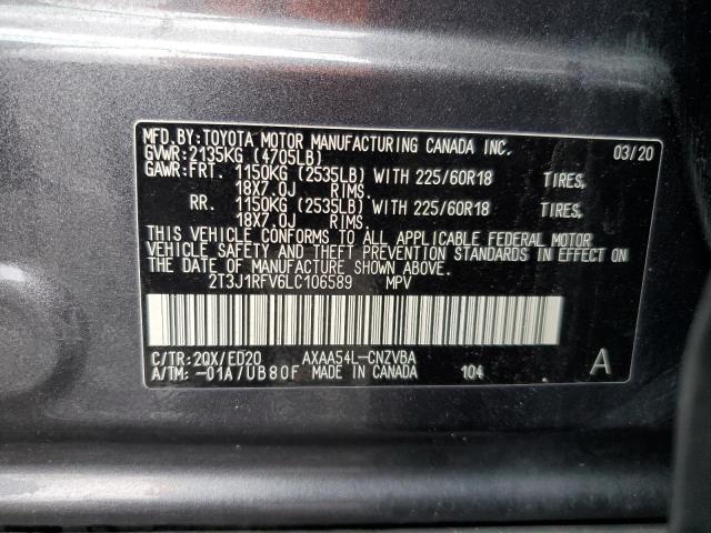 2020 TOYOTA RAV4 ADVEN 2T3J1RFV6LC106589