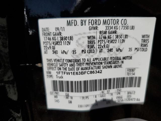 2011 FORD F150 SUPERCREW - 1FTFW1E63BFC86342