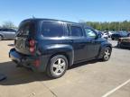 Lot #3296313482 2008 CHEVROLET HHR LT